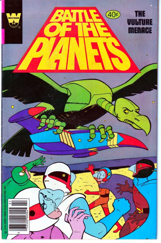 Battle of The Planets(Whitman)# 5