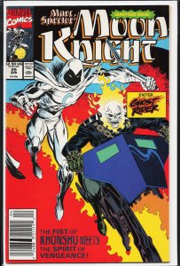 Marc Spector: Moon Knight #25 (1991) Moon Knight