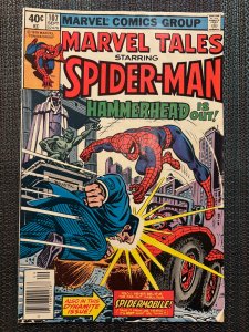 Marvel Tales #107 Newsstand Edition (1979)