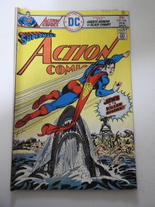 Action Comics #456 (1976)