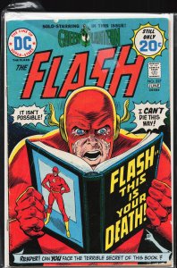 The Flash #227 (1974) The Flash