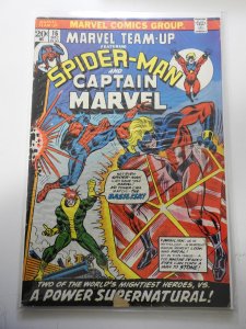 Marvel Team-Up #16 (1973)