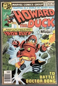 Howard the Duck #30 (1979, Marvel) NM-