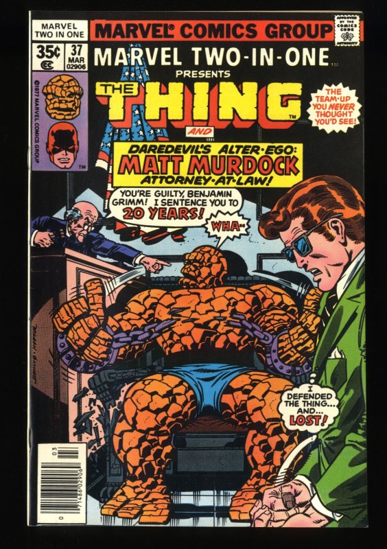 Marvel Two-In-One #37 NM+ 9.6