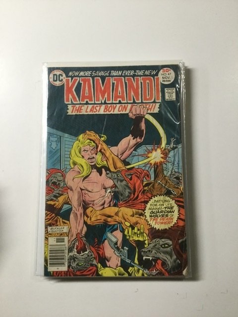 Kamandi, The Last Boy on Earth #47 (1976) HPA