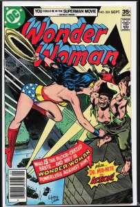 Wonder Woman #235 (1977) Wonder Woman
