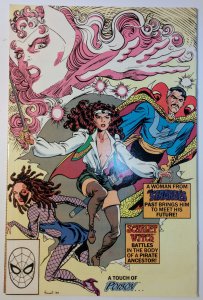 Marvel Comics Presents #61 (7.0, 1990)