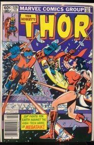 Thor #328 (1983)