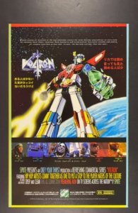 The Titans #2 (1999)