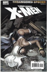 The Uncanny X-Men #491 (2007) - Endangered Species