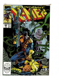 The Uncanny X-Men #262 (1990) SR31