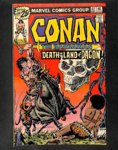 Conan The Barbarian #62