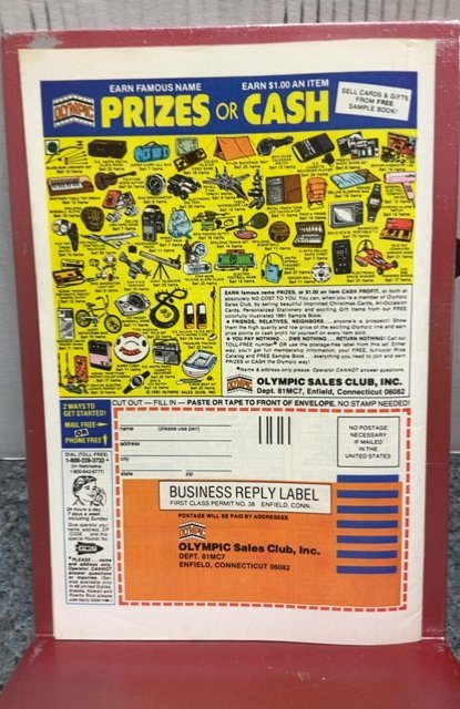 Captain America #262 (1981)