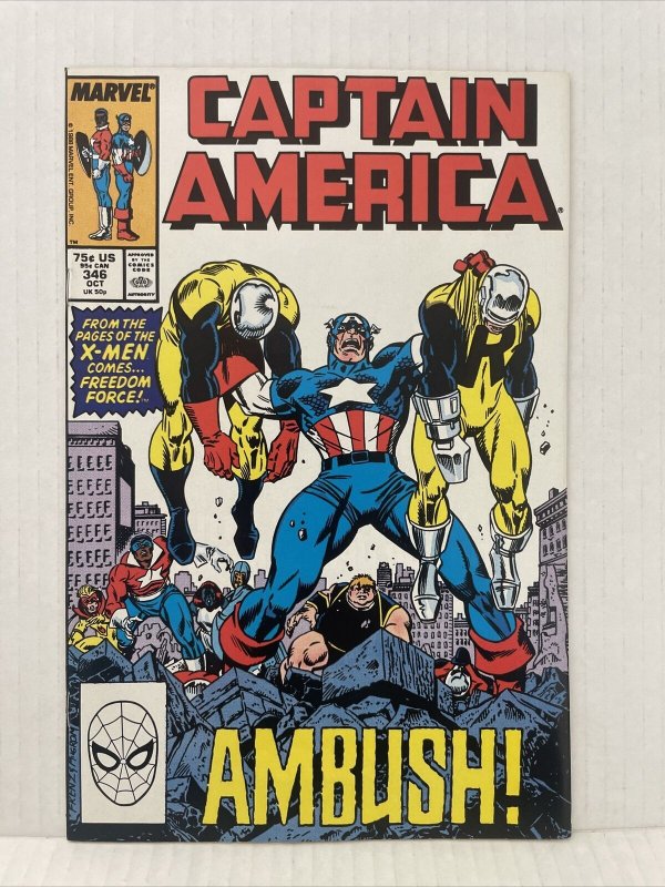 Captain America #346