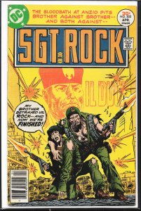 Sgt. Rock #303 (1977) Sgt. Rock