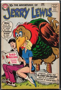 Adventures of Jerry Lewis #50 (1959)