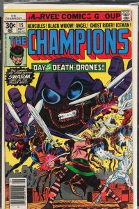 The Champions #15 (1977) The Champions