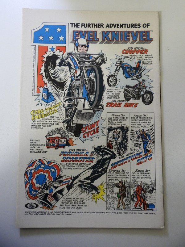 Captain America #193 (1976) VF Condition MVS Intact