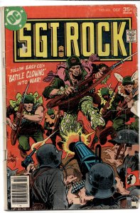 Sgt. Rock #309 (1977) Sgt. Rock