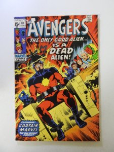 The Avengers #89 (1971) VG+ condition moisture damage