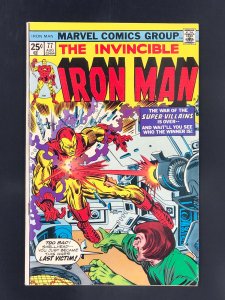 Iron Man #77 (1975)