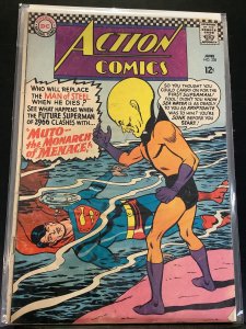 Superman Supacomic #88 (1966)