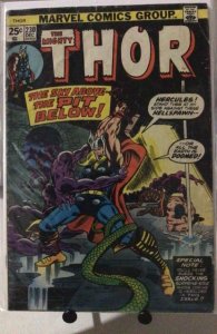 Thor #230 (1974)