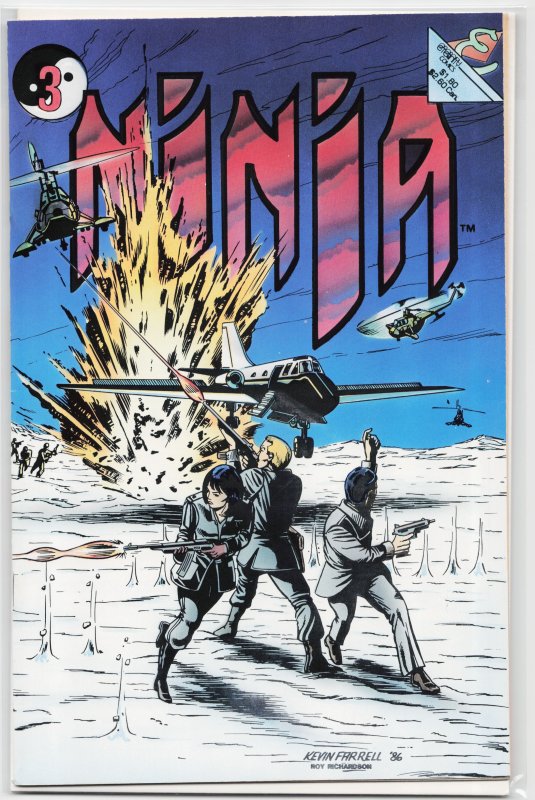 Ninja #3 (1987)