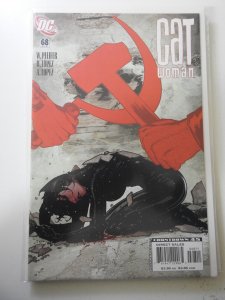 Catwoman #68 (2007)