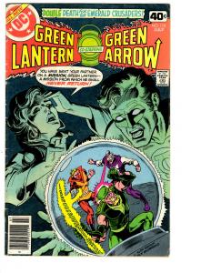 5 Green Lantern DC Comic Books # 118 121 122 123 124 Green Arrow Superman BH11