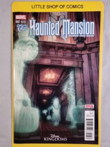 The Haunted Mansion #2 2nd Print Disney's Kingdom 2016 Marvel Comics VFNM