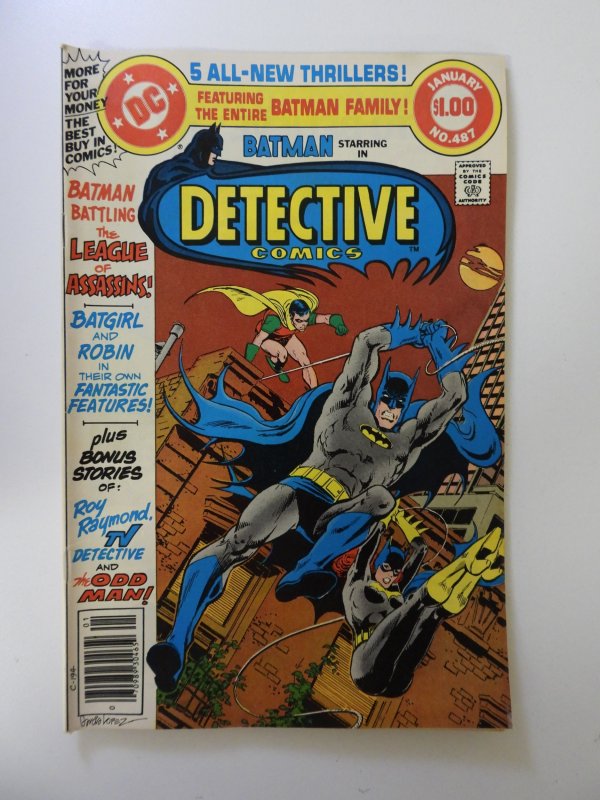 Detective Comics #487 (1980) FN/VF condition