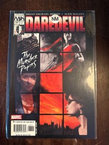 Daredevil #77 (2005)