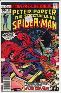 The Spectacular Spider-Man #11 (1977) Spider-Man