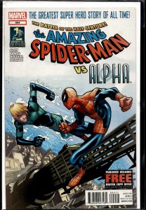 The Amazing Spider-Man #694 (2012)
