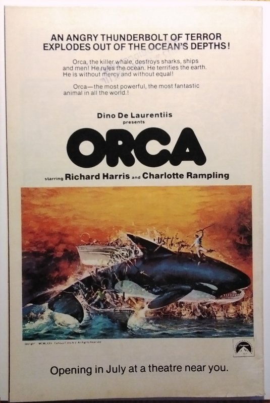 Howard the Duck Annual (1977)