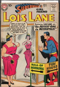 Superman's Girl Friend, Lois Lane #5 (1958) Lois Lane