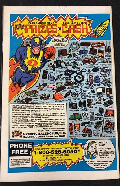 The Avengers #221 (1982)