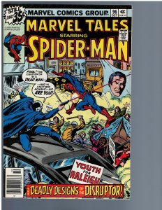 Marvel Tales #96 (1978)