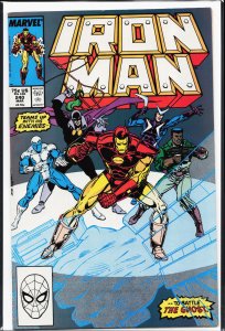 Iron Man #240 (1989) Iron Man