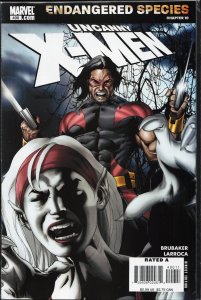 The Uncanny X-Men #490 (2007) X-Men