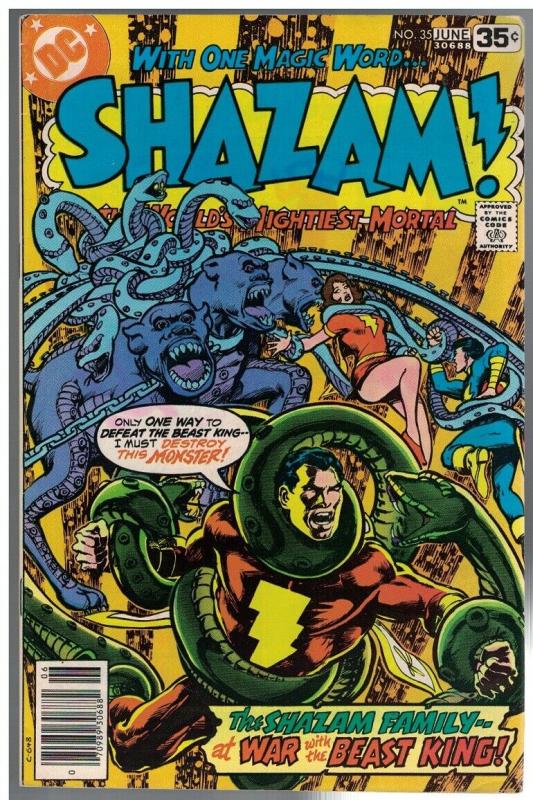 SHAZAM (1973) 35 VG June 1978