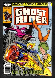 Ghost Rider #38 (1979)