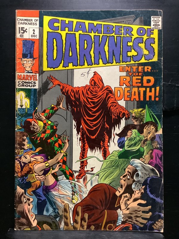 Chamber of Darkness #2  (1969)