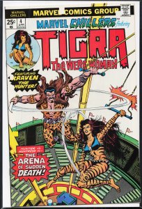 Marvel Chillers #4 (1976) Tigra