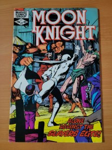 Moon Knight #18 ~ VERY FINE - NEAR MINT NM ~ 1982 Marvel Comics