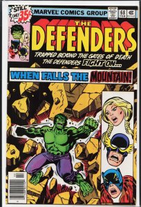 The Defenders #68 (1979) The Defenders