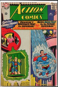 Action Comics #339 (1966) Supergirl
