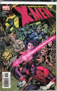 The Uncanny X-Men #458 (2005) X-Men