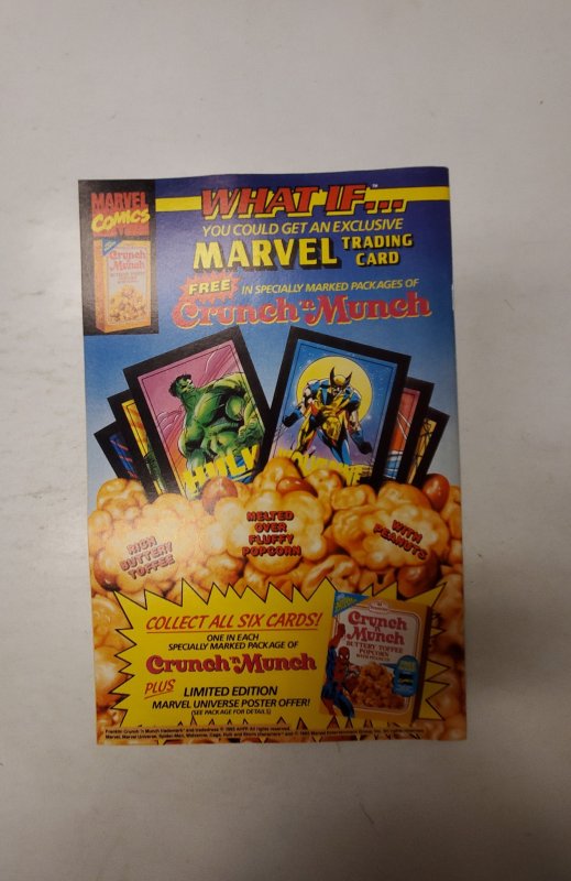 Cage #14 (1993) NM Marvel Comic Book J721